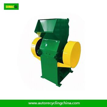Single Shaft Rubber Crushing Machine